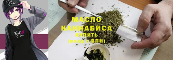 марки lsd Володарск